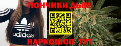mix Славянск-на-Кубани