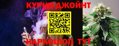 mix Славянск-на-Кубани
