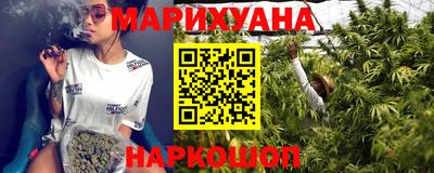 mix Славянск-на-Кубани