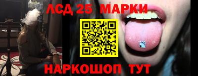 кокаин премиум Сланцы