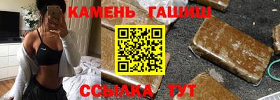 mix Славянск-на-Кубани